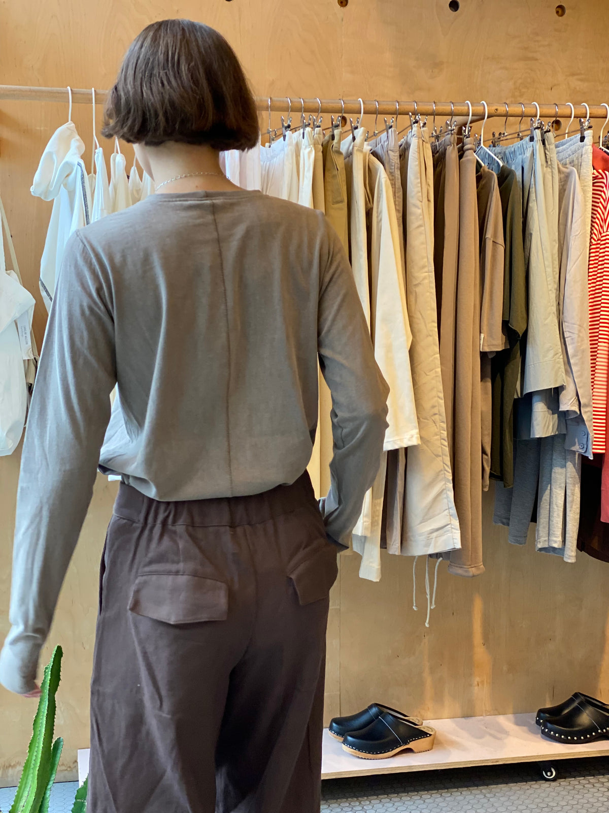 מכנסיי אירופה - חום